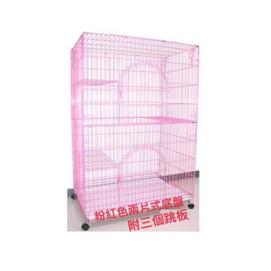 【貓籠】大型粉色3尺雙層貓籠-收納方便