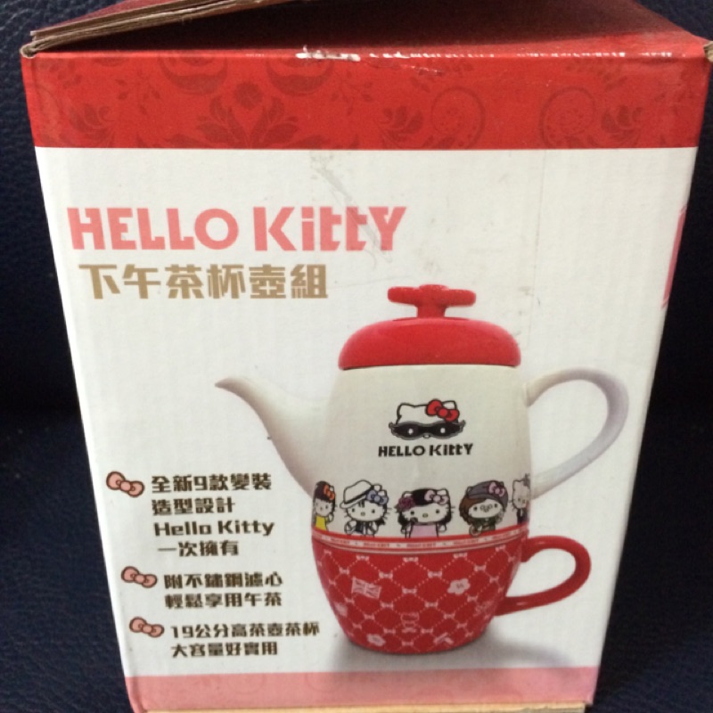 Hello Kitty 下午茶杯壺組