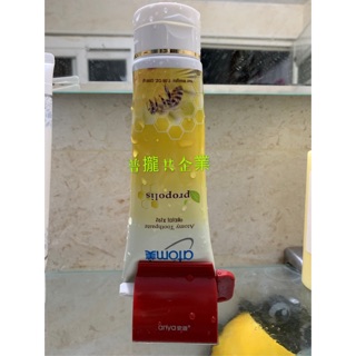 【G 2-10】 可站立旋轉擠牙膏器 臺灣現貨 臺灣出貨(蝦皮代開發票)