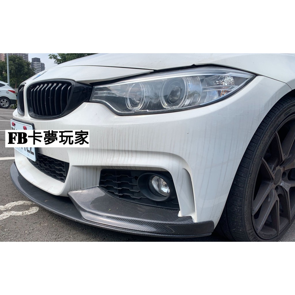 CPLAYER裝給您看!! 輕量化抽真空卡夢BMW F32 F33 F36 Ｍ Sport MP 前下巴