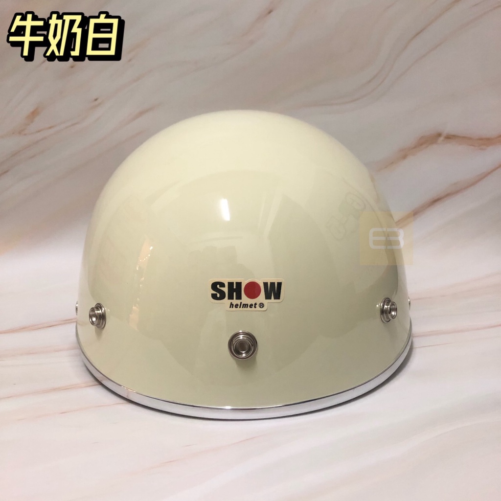 ◆東橋安全帽 EB HELMET◆松隆 004R 銀邊碗公帽 西瓜皮 多色可選 新款上市 可加購內襯