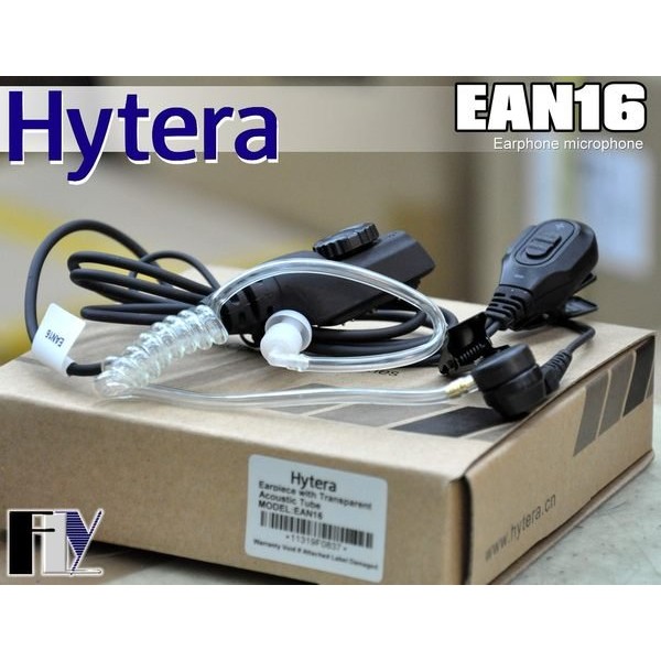 【飛翔商城】Hytera EAN16 (原廠公司貨) 對講機專用 空氣導管式 耳機麥克風〔PD788V PD788U 〕