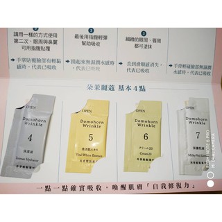 西班牙安瓶的價格推薦 21年6月 比價撿便宜