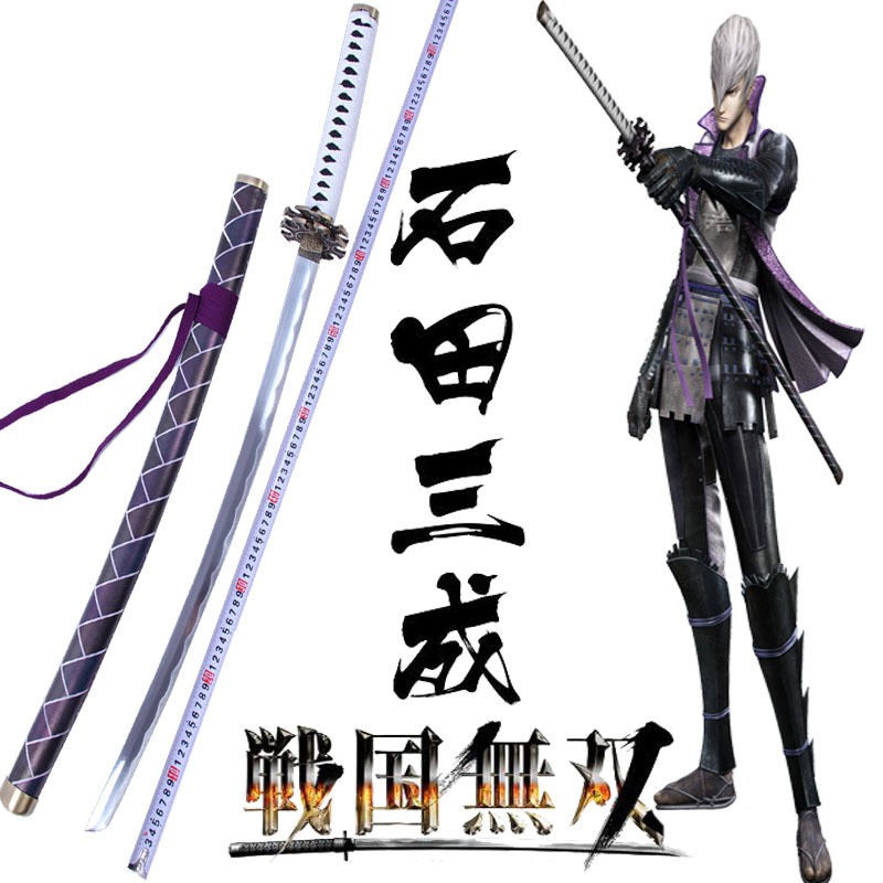 戰國無雙4武器伊達政宗cos刀金屬合金版未開刃 蝦皮購物