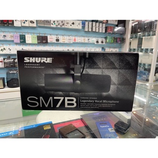 禾豐音響 加送Mic線 SHURE SM7B 錄音室級動圈式麥克風 公司貨保固兩年 直播 神器