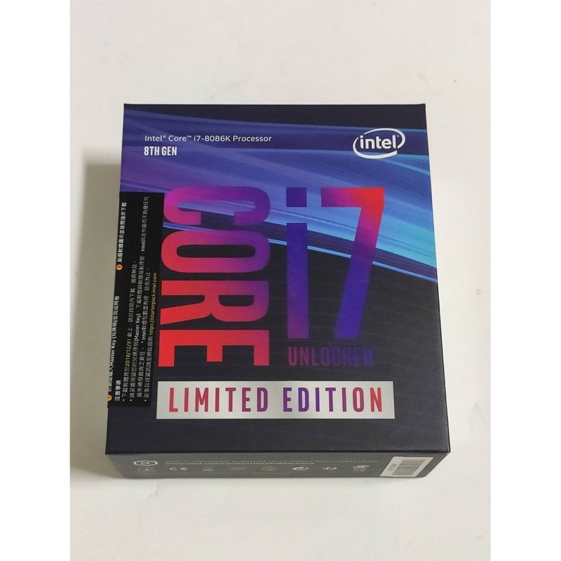 INTEL I7 8086K 最強8代處理器 高速處理器 9900k 8700k 9800k Z390 Z290