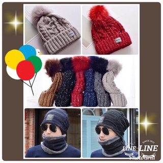 ☀️保暖針織帽 毛帽👍韓版冬天加绒毛線帽护耳帽 套頭+圍脖
