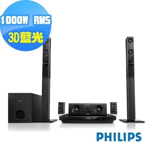 送VR眼鏡+耳機 PHILIPS HTB3550/98 飛利浦家庭劇院 3D藍光5.1聲道藍芽音響 htb5550市售版