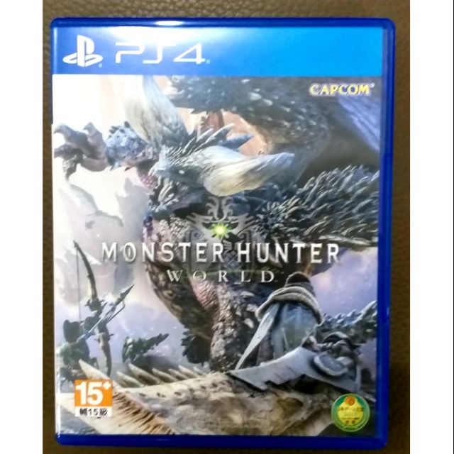 PS4 魔物獵人 世界 中文版