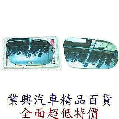 CAMRY 2012~14年 RDA親水性後視鏡廣角藍鏡(右邊)(D168-1)【業興汽車精品百貨】