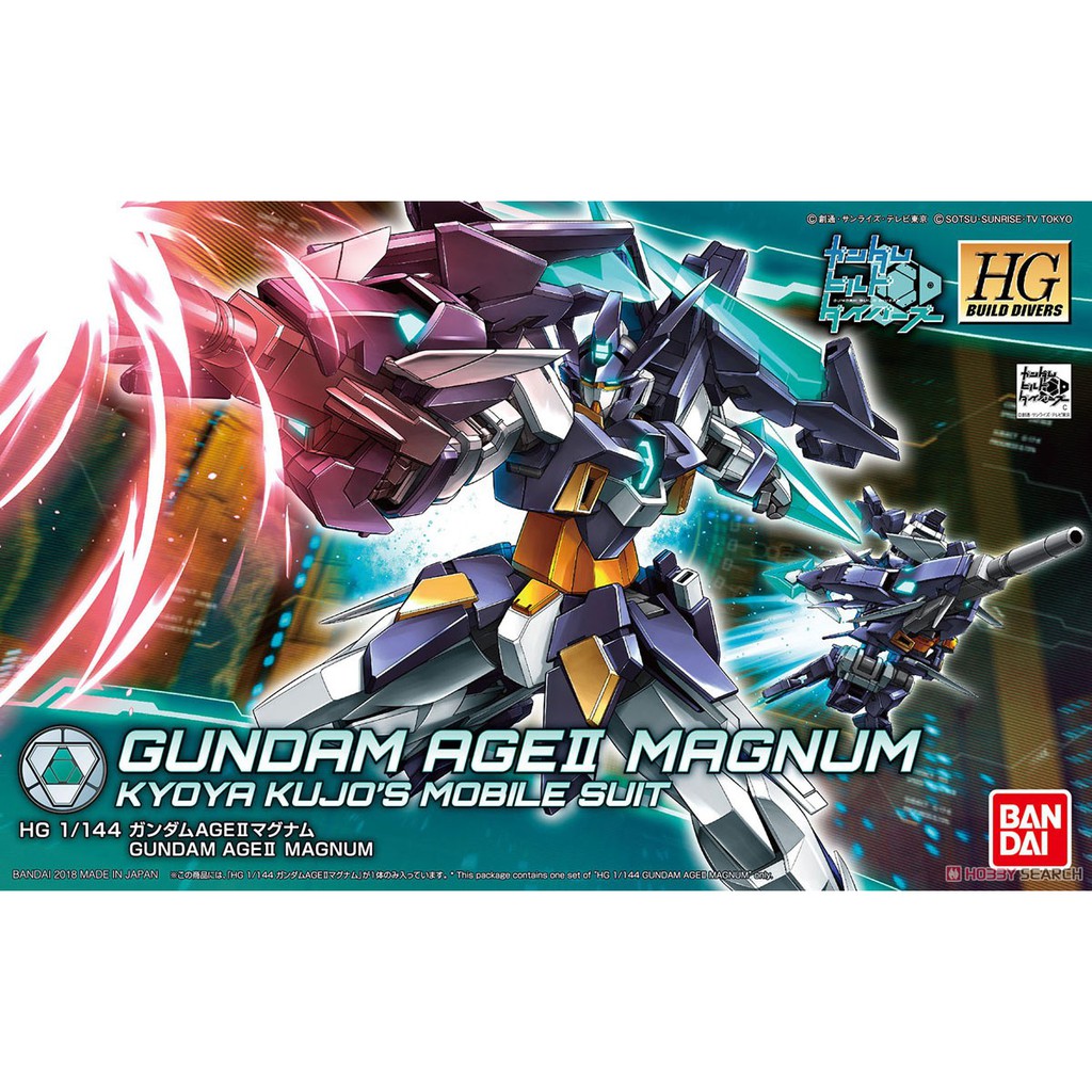 玩具寶箱 - BANDAI 1/144 Gundam Age II Magnum 重火力型 (可變形)