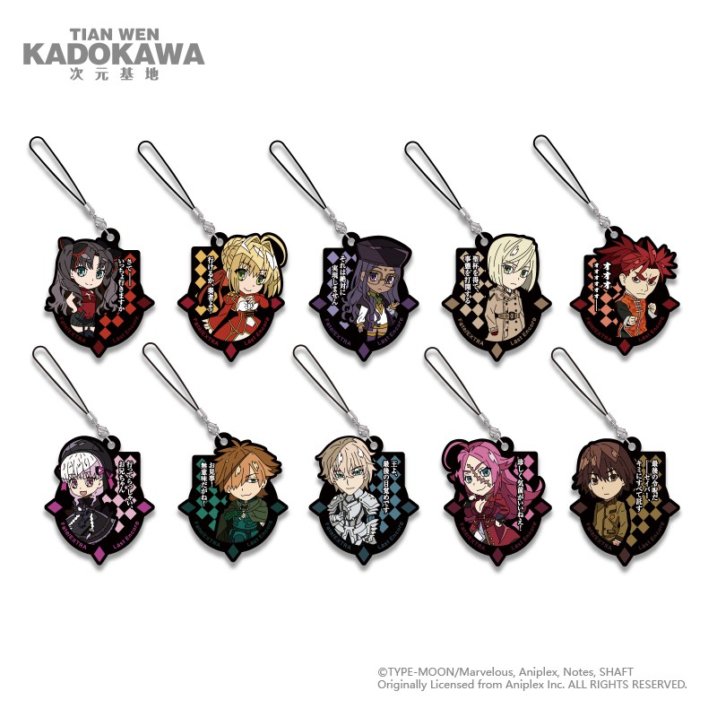 Fate Extra Last Encore Saber尼祿凜櫻名言橡膠掛件正版動漫周邊ˇ 蝦皮購物