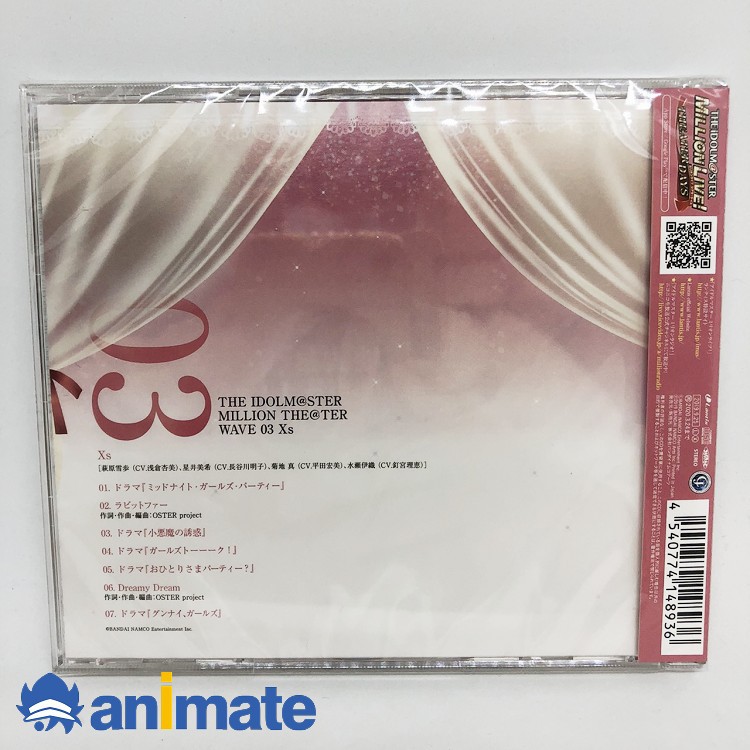 Cd The Idolm Ster Million The Ter Wave 03 Xs 蝦皮購物