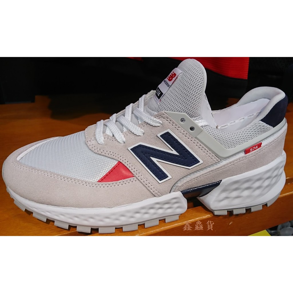 Nb ms574gnc clearance