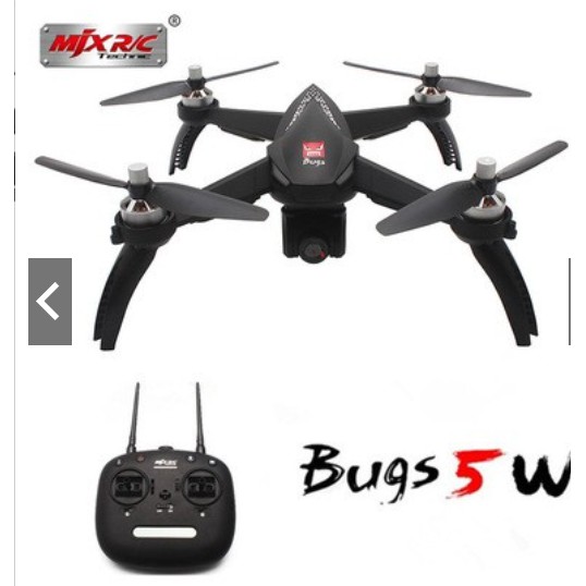 【二手】Mjx B5w 雙GPS 空拍機 大全配 4電版 高畫質