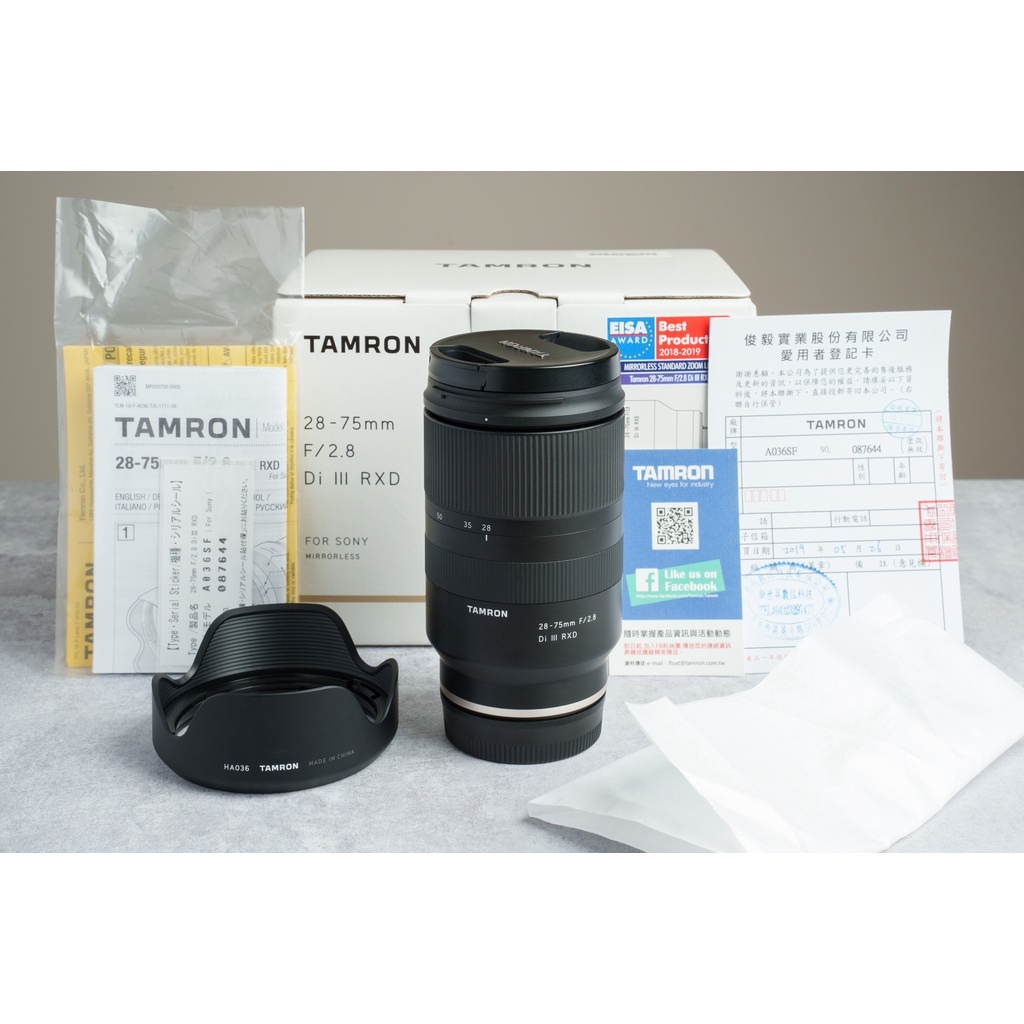 二手美品 騰龍 TAMRON 28-75mm F2.8 Di III RXD A036 公司貨 2019年5月26日購入