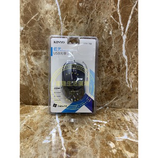 C KINYO 藍光有線滑鼠USB LKM-788 C