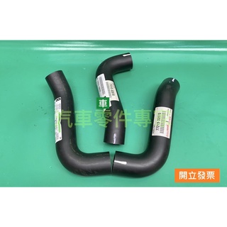 【汽車零件專家】豐田 ALTIS 1.6 1.8 01->年 軟管 膠管 油管 加油管 汽油管 加油軟管 油箱軟管 原廠