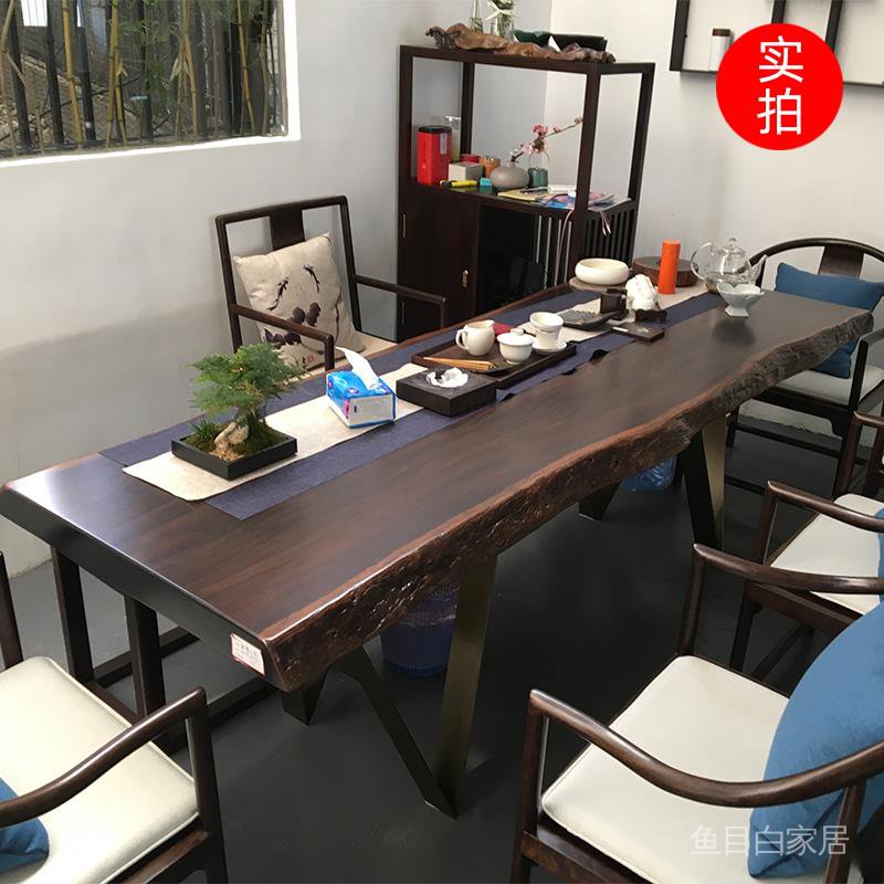 魚目白家居黑檀大板茶桌實木大板原木紫光金檀紅木茶台板2米奧坎新中式家具swhs 蝦皮購物