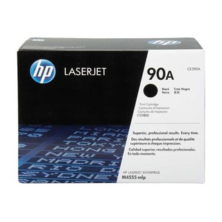 [伍告讚]含稅 原廠 HP CE390A 90A 全新原廠碳粉匣 M601 M602 M603 M4555F 90