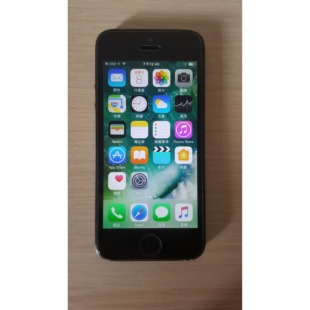 Apple iPhone 5 16GB 黑色