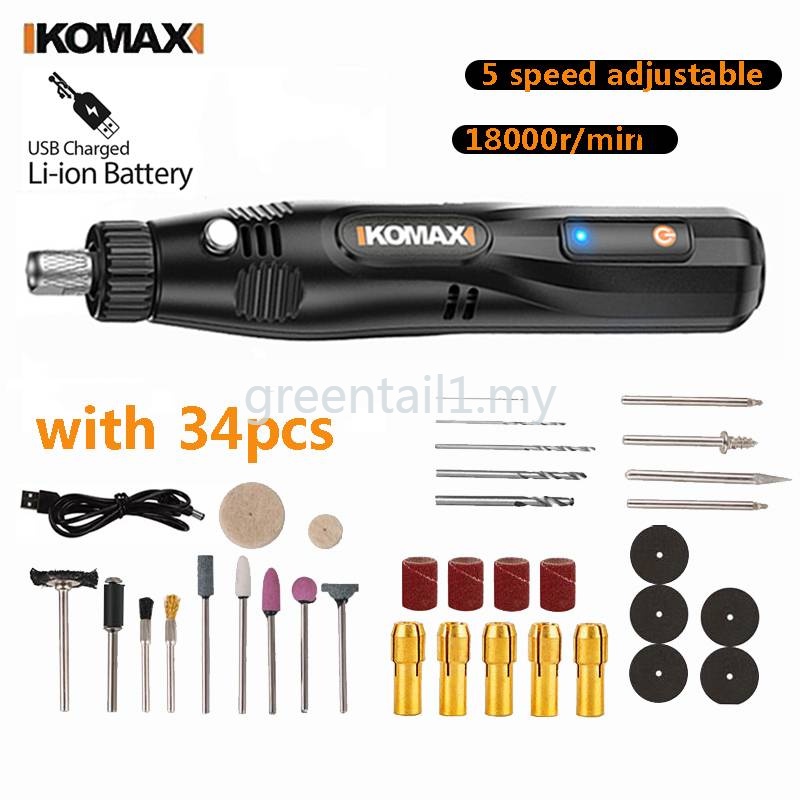 Komax 4.2V 電動迷你磨床套裝鑽 USB 充電旋轉工具帶雕刻配件套件,用於 DIY 研磨拋光