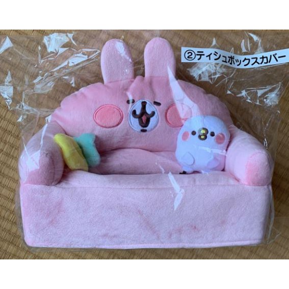 鼎飛臻坊  一番賞 Kanahei 卡娜赫拉 粉色兔兔 小雞/P助 沙發造型 面紙盒套 日本正版