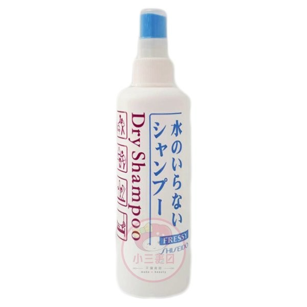 SHISEIDO 資生堂 頭髮乾洗劑(150ml)【小三美日】乾洗髮／油頭救星 D841974