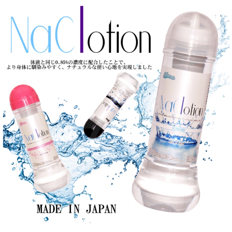 日本原裝NaClotion 自然感覺 潤滑液360ml 高黏度/濃稠型 低黏度/水潤型 中黏度/標準型 水溶性潤滑液
