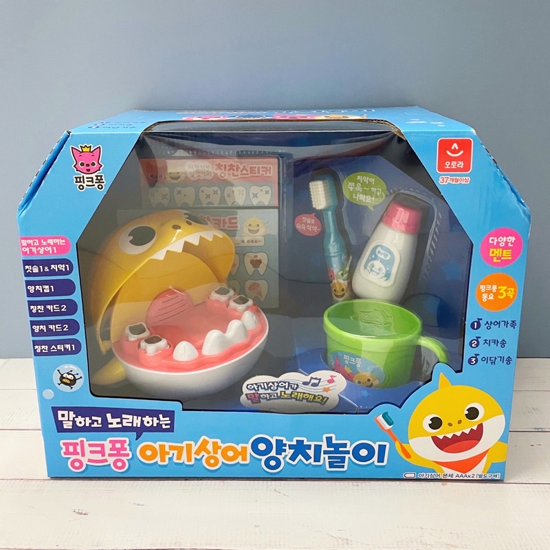 （現貨）韓國 碰碰狐 Pinkfong x Baby shark 鯊魚寶寶 刷牙 音樂刷牙遊戲 學習 聲光 玩具