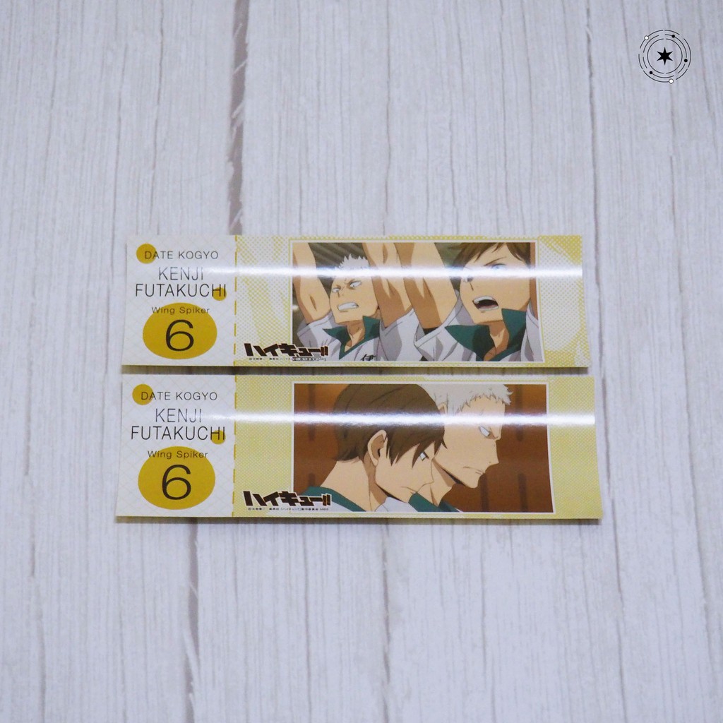流星街 現貨 排球少年hq 長條貼紙 青根高伸 二口堅治 伊達工業 日版 兩入不拆售 蝦皮購物