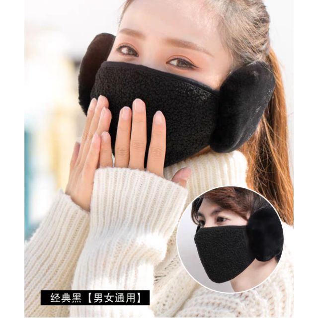 純棉護耳口罩冬季保暖防寒一體耳罩口罩