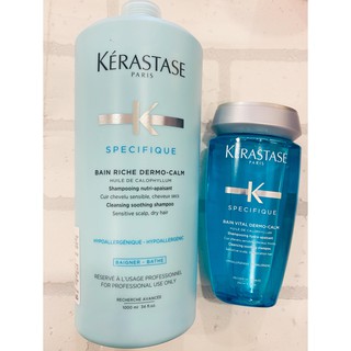 *La Bella shop* KERASTASE 卡詩 清新舒緩髮浴 1000ml 250ML現貨 卡詩髮浴 清新舒緩