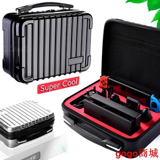 【火爆款】任天堂switch全套配件收納包 大保護包 EVA硬殼行李箱 ns收納包 全套便攜大硬包殼 nint.gogo