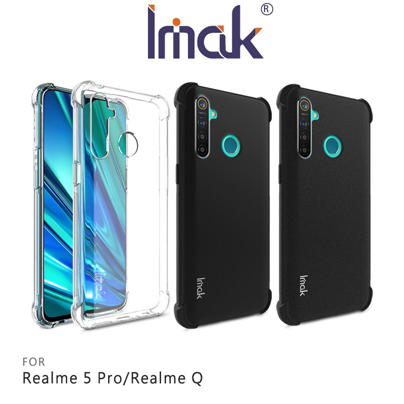!強尼拍賣~Imak Realme 5 Pro/Realme Q 全包防摔套(氣囊) 空壓殼 全包殼 四角防摔 保護套