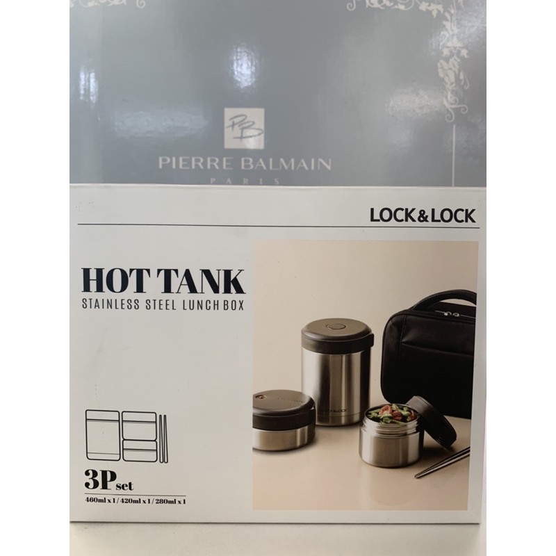 全新LOCK&amp;LOCK樂扣樂扣不銹鋼保溫餐盒提袋5件組 LHC-8032