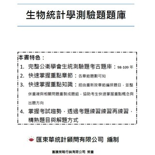 伸縮旗桿旗桿房仲廣告選舉造勢旗杆旗竿導遊旗桿旅遊旗桿領隊旗桿指示棒1 2米1 6米2 0米 蝦皮購物