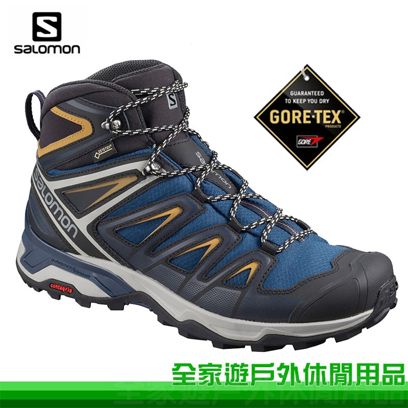 【全家遊戶外】SALOMON法國 男 X ULTRA 3 GTX 中筒登山鞋 藍/深寶石藍/煤煙核/L40814100