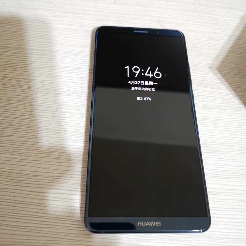 華為手機 Mate 10 pro 9成9新 四角無磨傷 售4800元