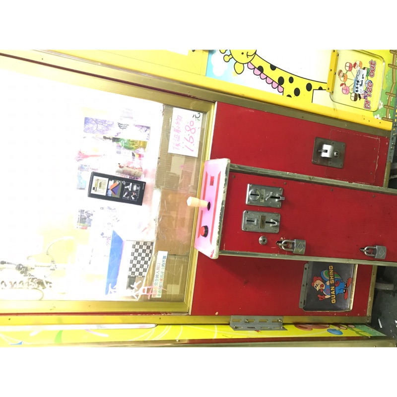 中古選物販賣機-娃娃機.冠興