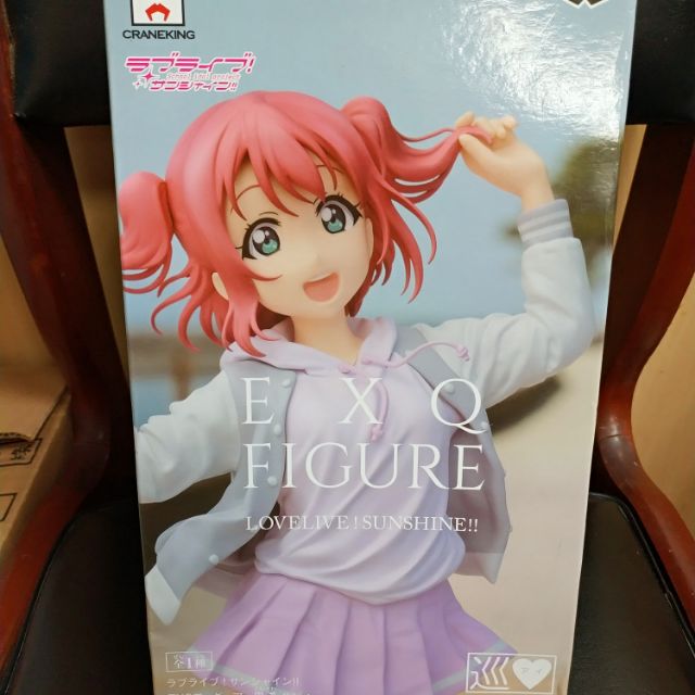 正版現貨沼津 黑澤露比 Love Live Sunshine EXQ 南小鳥公仔