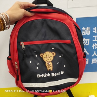 209*兒童後背包 小熊 BRITISH BEAR 208-british bear 後背包