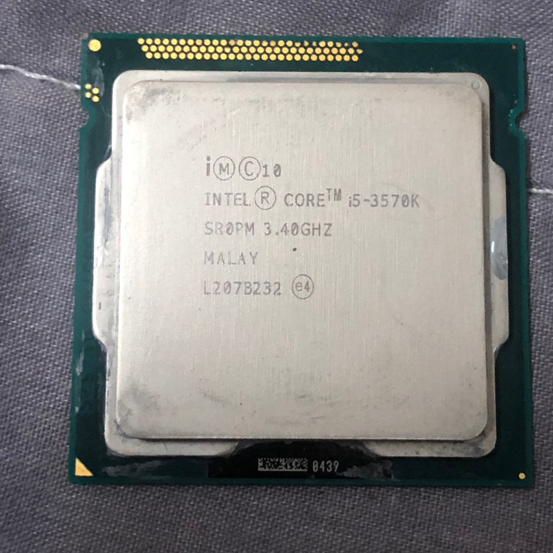 I5 3570k 二手良品