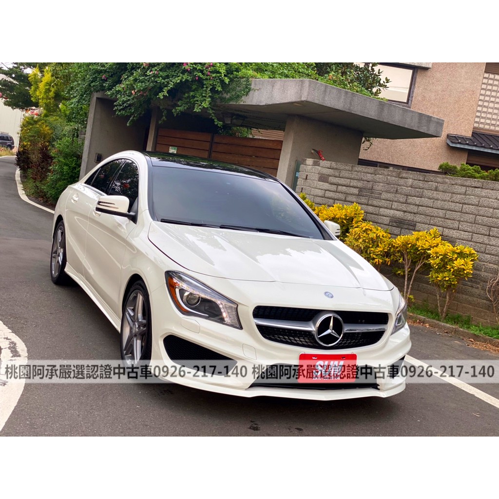 【FB搜尋桃園阿承】賓士 超人氣CLA250 AMG 2015年 2.0CC 白色 二手車 中古車