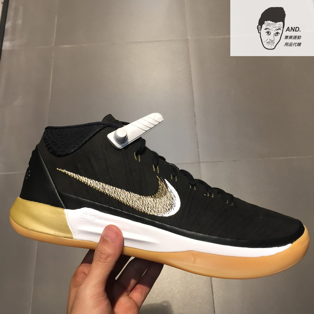 【AND.】NIKE KOBE AD EP 黑金 戶外 籃球鞋 男款 AO9050-009