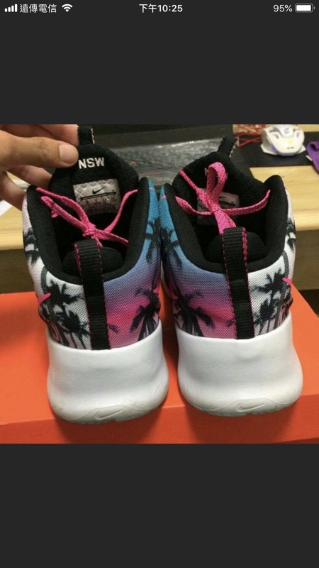nike hyper 3sh