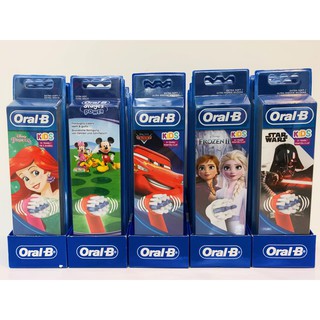 【原廠】德國製 ORALB 歐樂B 兒童電動牙刷DB4510K 兒童專用替換刷頭 EB10 一組四入