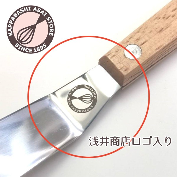 King Day 日本原裝 淺井商店原創l型小抹刀慕斯刀21cm 蝦皮購物