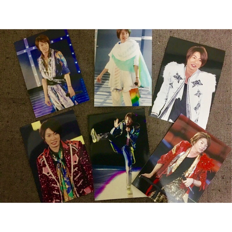嵐 相葉雅紀 公式生写真 16〜22