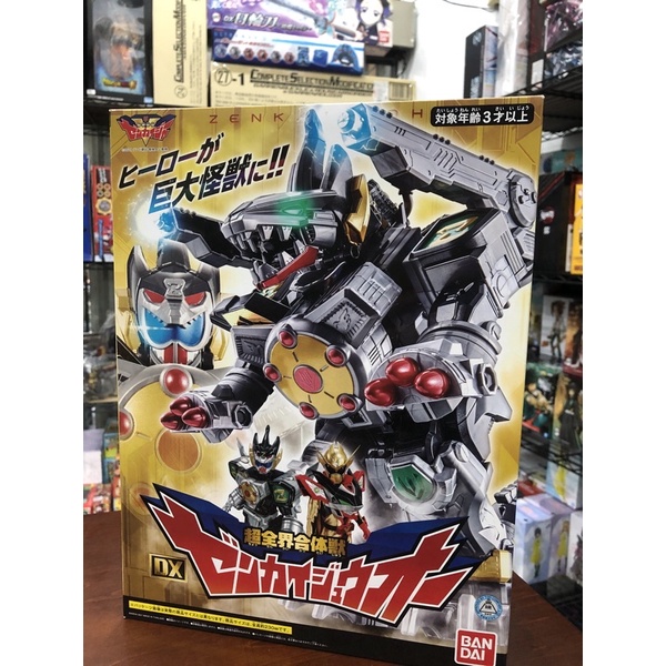 杜老爹玩具 萬代機界戰隊超全界合體獸dx全開獸王 蝦皮購物